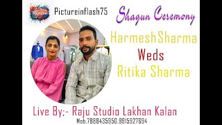 Harmesh Sharma weds Ritika Sharma [upl. by Naie]