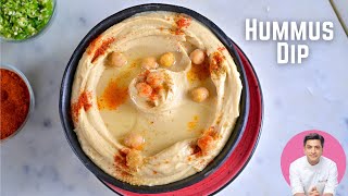 Chole ki Dip Recipe  Hummus with Chole Chickpeas at Home  Tahini Recipe  Kunal Kapur Recipes [upl. by Eintrok]