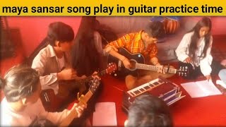 marera gayeni na todine bandhan maya ho nepali song in palying Guitar [upl. by Ntsyrk]