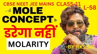 molarity MOLE CONCEPT CLASS 11 PHYSICAL CHEMISTRY CBSE NEET JEE MAINS 🌺🌸 [upl. by Susanetta]