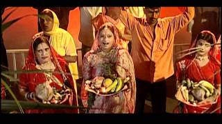 Ke Kayili Chhath Vrat Full Song Chhath Mahima [upl. by Ociredef]