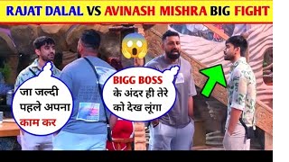 Bigg Boss 18 Live Feed Today Episode Rajat Dalal Fight With Avinash Mishra BB18 [upl. by Bilow]