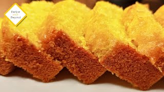 Tea Cake Recipe  Bakery Style Soft Tea Cake by Recipe and Beyond [upl. by Nedrob]