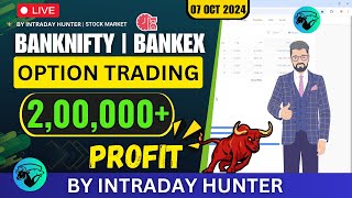 Live Intraday Trade  Bank nifty Option Trading by Intraday Hunter [upl. by Bogey]