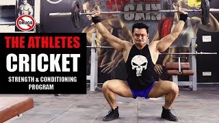 THE ATHLETES CRICKET Complete Strength amp Conditioning Workout Program FREE [upl. by Knorring]