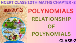 CLASS 10TH POLYNOMIALS CHAPTER 2  EXERCISE  22 FULL  POLYNOMIALS  studybysandeeprohilla [upl. by Kenton]