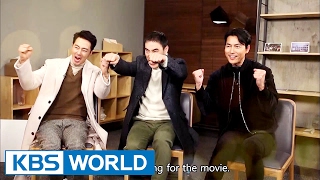 Guerrilla Date with Zo Insung Jung Woosung Bae Sungwoo Entertainment Weekly  20170130 [upl. by Sirraf]