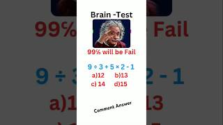 Genius can solve in 5 seconds maths puzzle short shorts sudoku mathspuzzle upsc ssccgl [upl. by Charlton]