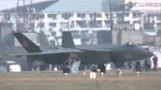 Translated Chinese Video First Flight of J20 quotStealth Fighterquot January 11 2011 [upl. by Sakhuja719]