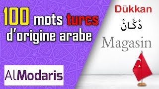 100 mots turcs dorigine arabe [upl. by Grunberg]