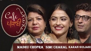 Sarvann  Dr Madhu Chopra  Simi Chahal  Karan Guliani  Exclusive Interview [upl. by Eixel]