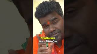 Jaate ratnala story video super direction part3 movie super like support [upl. by Ahsinnod]