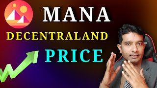 Mana Coin Price Prediction  Here is what you must know about Decentraland price [upl. by Eamon]