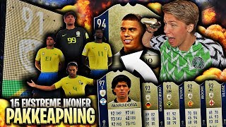 PAKKE BONANZA MED 15 GARANTERTE ICONS PÅ WORLD CUP MODE 🏆🔥 TIDENES BESTE SPILLER I PAKKE [upl. by Jaynell]