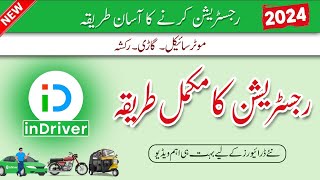 How to Register Car and Bike in inDriver  How to Become Captain in inDriver Pakistan 2024 [upl. by Aliwt]