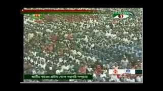 Lakho Konthe Shonar Bangla Bangladesh National Parade Ground 201426 marchBa [upl. by Sykleb]