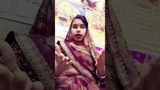 Beti ki Bhagyapita ki Bhagyatrending viralvideos motivation motivational Rekha Rani Rajput [upl. by Accebber647]