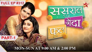 The Letter  Part 1  S1  Ep312  Sasural Genda Phool [upl. by Htnicayh]