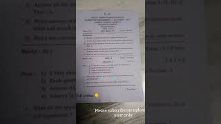 9th class biology sa1 question paper 2024  class 9th biology sa1 question papershorts viralvideo [upl. by Docile]