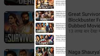 New south hindi dubbed movie [upl. by Os219]