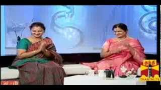 NATPUDAN APSARA  Kamala Selvaraj amp Vijaya Chamundeswari Seg2 Thanthi TV 16112013 [upl. by Cone204]