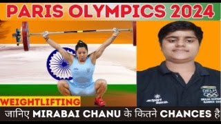 🔴Medal Match  Paris Olympics 2024  Athletics  Weightlifting Mira bai amp Avinash sable Gold Medal [upl. by Hait]