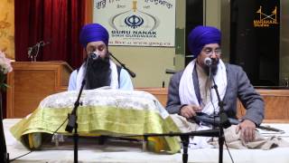 Dasam Bani  33 Saveyie Pauri 1  Giani Sher Singh Ji [upl. by Claudine]