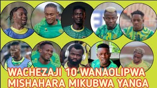 YANGA LEO Wachezaji 10 Wanaolipwa Mishahara Mikubwa Yanga SC Mshahara Wa Aziz Ki Morrison Mayele [upl. by Eillak]