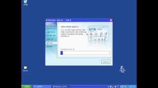 한컴오피스 2010 SE 설치하기 [upl. by Ainala]
