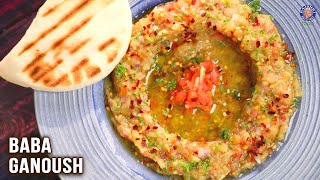 Baba Ganoush Recipe  Baba Ganoush Without Tahini  Brinjal Side Dish  Eggplant Dip  Varun [upl. by Stearns366]