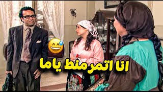 لما تروح تستنجد بالكبير عشان يجبلك حقك 😅فيطلع حاميها حراميها😏 [upl. by Nylg577]