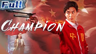 【ENG】Champion  Drama Movie  Sport Movie  China Movie Channel ENGLISH [upl. by Nospmis453]