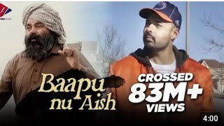 baapuofficial video harvy sandhu baapu Nu aish [upl. by Atselec]