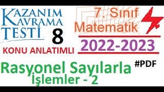 7 Sınıf  MEB  Kazanım Testi 8  2022 2023  Matematik  Rasyonel Sayılarla İşlemler 2  EBA [upl. by Nnagrom]