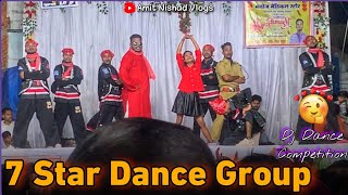 7 star dance group sarsiwa mudpar 2024‼️Dance Competition Mudpar cg dance group। Amit Nishad Vlogs [upl. by Chill]