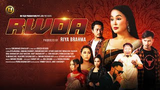 RWDA  Official Full Movie Bodo Feature Film 2023 ll RB Film Productions [upl. by Ahsirt8]