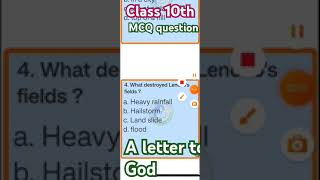 Class 10thMCQ A letter to God [upl. by Vander433]