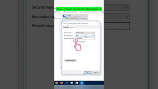 how to know wifi connected password  computer ka wifi password kaise pata kare shorts ytshorts [upl. by Dunham]