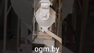 Pellet press OGM Straw Sawdust Wastepaper Grass flour Peat Combined feed Plant shell Other [upl. by Gensmer]