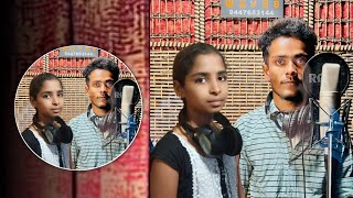 Ghero Ghalare Chori  New Lamani Song  Singer  Sunil BS  Keerthi  Lyrics  CHS Banjar [upl. by Anelad]