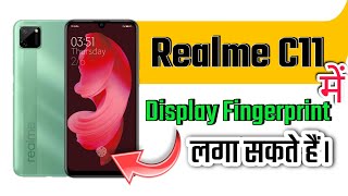 Realme C11 me display par fingerprint kaise lagaye  How to set fingerprint lock in realme c11 [upl. by Javler]