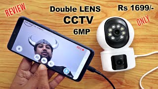 Dual Lens CCTV Camera review  Best Wireless indoor wifi cctv camera in India  Best security camera [upl. by Puiia5]