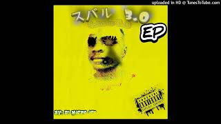 DJ Micro ice FT AD imithandazo Remix Kabza De Small amp Mthunzi  Young Stunna [upl. by Ultan466]