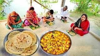 আজ রান্না করলাম আলুর পরোটা আর ফুলকপি পনির রেসিপি এই দিয়ে সবাই জমিয়ে খেলাম [upl. by Flannery]