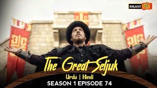 The Great Seljuk In Urdu Hindi  Season 1 Episode 74  Nizam e alam  Review [upl. by Ynots]