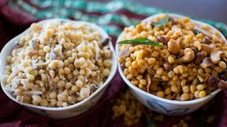 Boondi Recipe  ಸಿಹಿ ಮತ್ತು ಖಾರ ಬೂಂದಿ ಕಾಳು । Khara and Sweet Boondhi  Kannada recipes [upl. by Staley760]