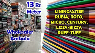 PLAIN FABRIC LINING ASTER RUBIA ROTO MICRO CENTURYLIZZY BIZZY RUFF TUFF  Ambala Cloth Market [upl. by Donnelly]