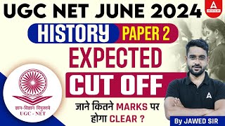 UGC NET History Expected Cut Off 2024  UGC NET Cut Off 2024 [upl. by Turro]