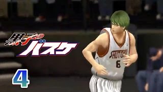 Shutoku vs Touou 4  Kuroko no Basket Unseen Battles  NBA 2K Simulation [upl. by Merridie8]