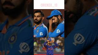 😔இந்திய கிரிக்கெட் அணி ரசிகர்கள் சோகமான தருணங்கள் cricket cricketlover crickex viratkohli [upl. by Epolenep]